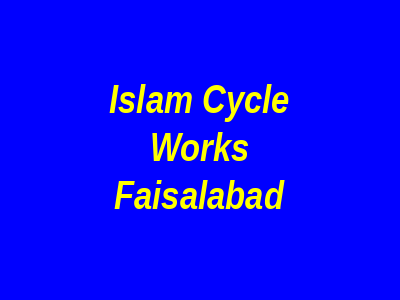 Islam Cycle Works Faisalabad